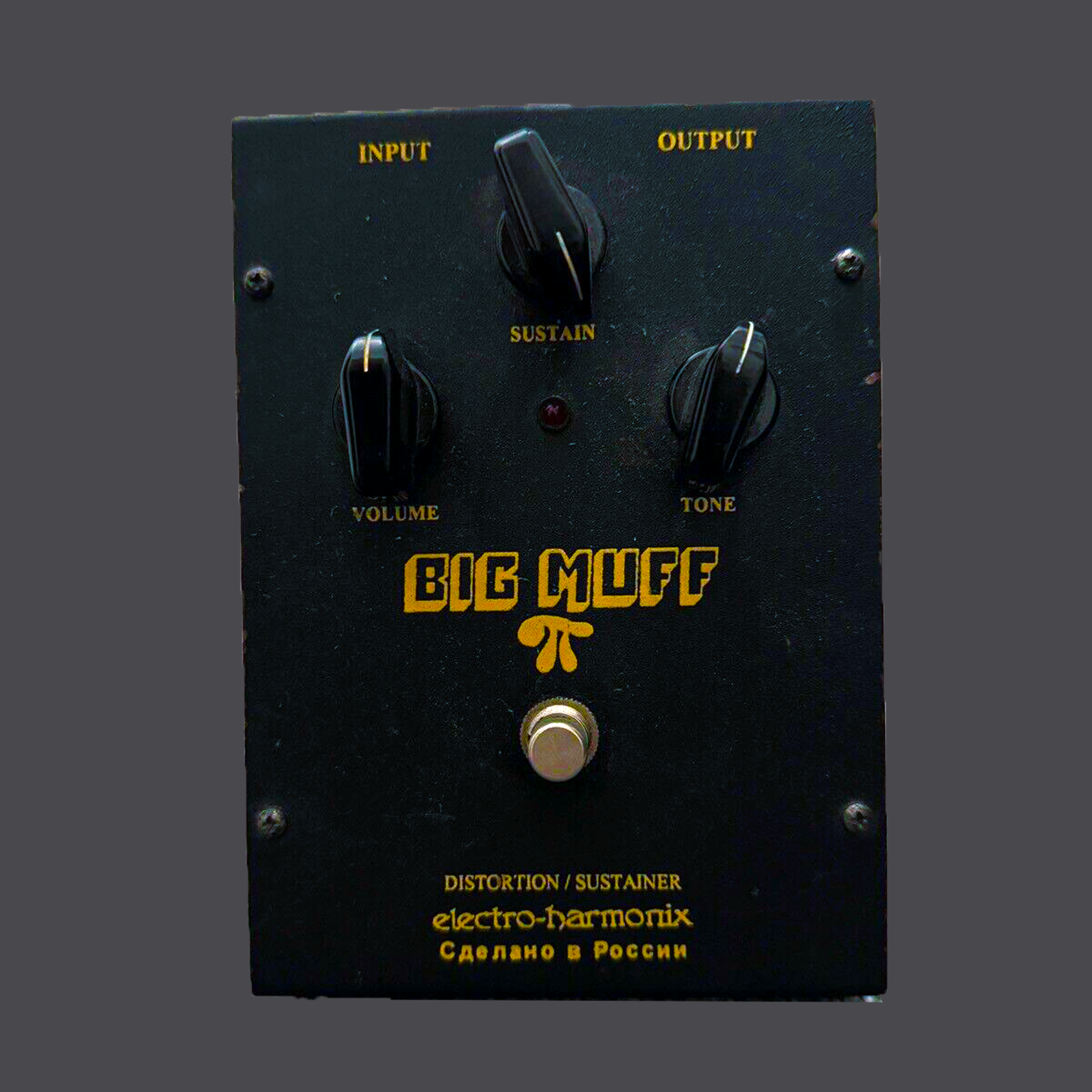 EHX_BMP